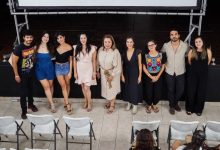 Mar de Cine presenta "La Arriera"