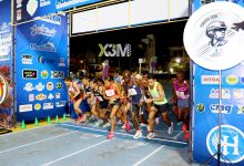 Medio Maratón Turístico Puerto Vallarta