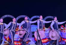 Grupo Folclórico Vallarta Azteca