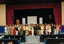 Foro de Prevención de Adicciones en Puerto Vallarta