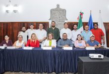 Consejo Técnico de Nomenclatura y Monumentos